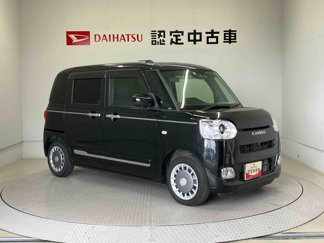 ムーヴキャンバスセオリーGターボスマートアシスト搭載 後席両側電動スライドドア パノラマモニター対応 オートエアコン オートライト キーフリー アイドリングストップ ABS 電動ドアミラー(熊本県)の中古車