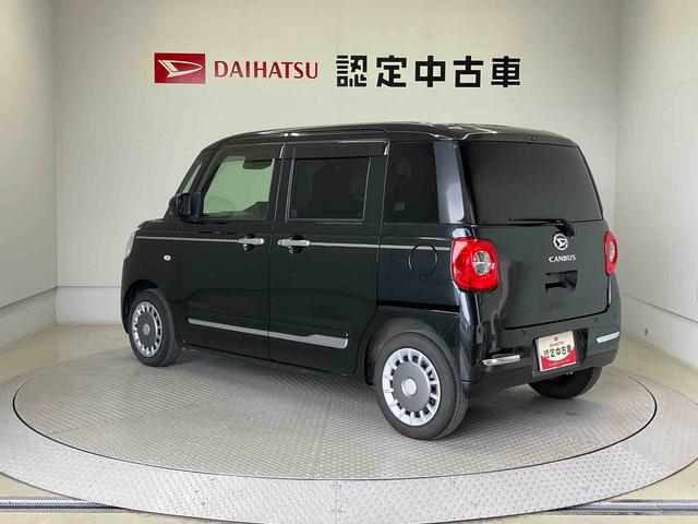 ムーヴキャンバスセオリーGターボスマートアシスト搭載 後席両側電動スライドドア パノラマモニター対応 オートエアコン オートライト キーフリー アイドリングストップ ABS 電動ドアミラー(熊本県)の中古車