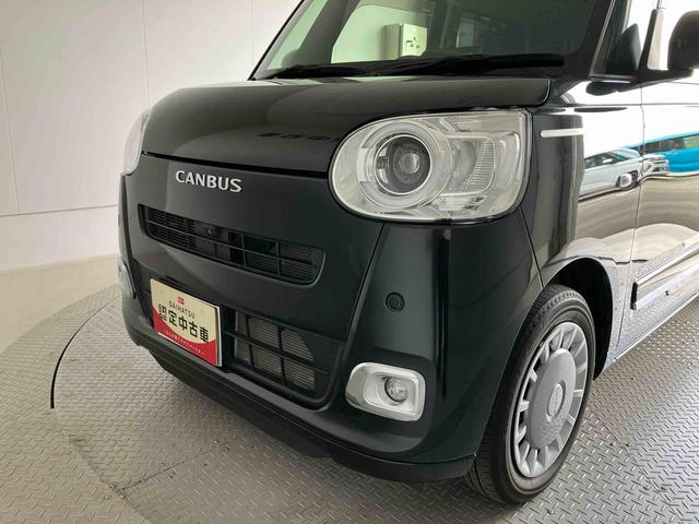 ムーヴキャンバスセオリーGターボスマートアシスト搭載 後席両側電動スライドドア パノラマモニター対応 オートエアコン オートライト キーフリー アイドリングストップ ABS 電動ドアミラー(熊本県)の中古車