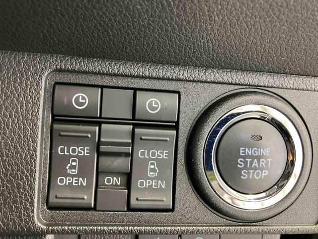 ムーヴキャンバスセオリーGターボスマートアシスト搭載 後席両側電動スライドドア パノラマモニター対応 オートエアコン オートライト キーフリー アイドリングストップ ABS 電動ドアミラー(熊本県)の中古車