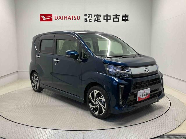 ムーヴカスタムRS ハイパーリミテッドSAIIIスマートアシスト搭載 パノラマモニター対応 オートエアコン オートライト キーフリー アイドリングストップ ABS 電動ドアミラー(熊本県)の中古車