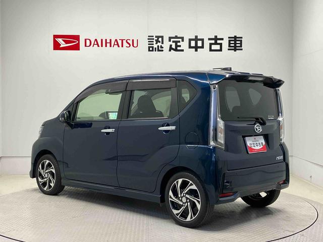 ムーヴカスタムRS ハイパーリミテッドSAIIIスマートアシスト搭載 パノラマモニター対応 オートエアコン オートライト キーフリー アイドリングストップ ABS 電動ドアミラー(熊本県)の中古車