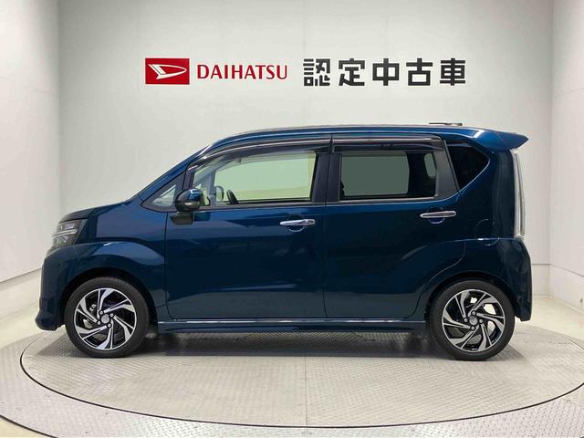 ムーヴカスタムRS ハイパーリミテッドSAIIIスマートアシスト搭載 パノラマモニター対応 オートエアコン オートライト キーフリー アイドリングストップ ABS 電動ドアミラー(熊本県)の中古車