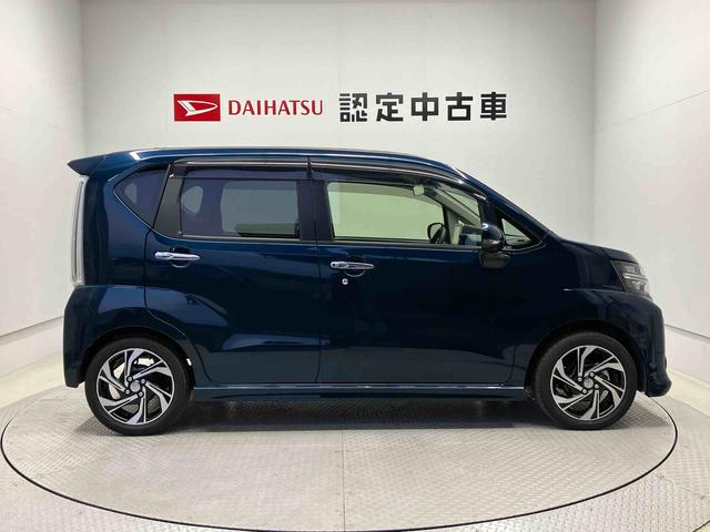 ムーヴカスタムRS ハイパーリミテッドSAIIIスマートアシスト搭載 パノラマモニター対応 オートエアコン オートライト キーフリー アイドリングストップ ABS 電動ドアミラー(熊本県)の中古車