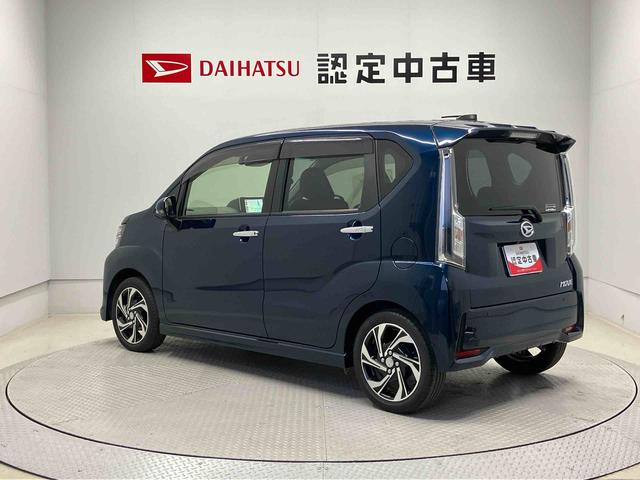 ムーヴカスタムRS ハイパーリミテッドSAIIIスマートアシスト搭載 パノラマモニター対応 オートエアコン オートライト キーフリー アイドリングストップ ABS 電動ドアミラー(熊本県)の中古車