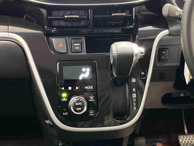 ムーヴカスタムRS ハイパーリミテッドSAIIIスマートアシスト搭載 パノラマモニター対応 オートエアコン オートライト キーフリー アイドリングストップ ABS 電動ドアミラー(熊本県)の中古車