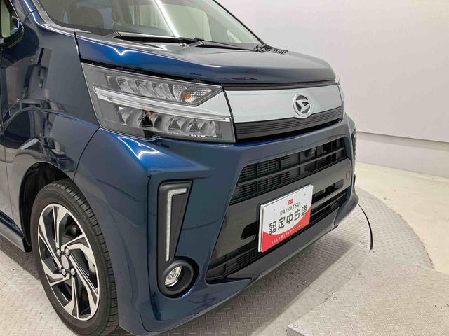 ムーヴカスタムRS ハイパーリミテッドSAIIIスマートアシスト搭載 パノラマモニター対応 オートエアコン オートライト キーフリー アイドリングストップ ABS 電動ドアミラー(熊本県)の中古車