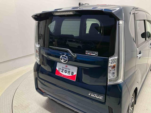 ムーヴカスタムRS ハイパーリミテッドSAIIIスマートアシスト搭載 パノラマモニター対応 オートエアコン オートライト キーフリー アイドリングストップ ABS 電動ドアミラー(熊本県)の中古車