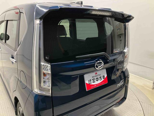 ムーヴカスタムRS ハイパーリミテッドSAIIIスマートアシスト搭載 パノラマモニター対応 オートエアコン オートライト キーフリー アイドリングストップ ABS 電動ドアミラー(熊本県)の中古車