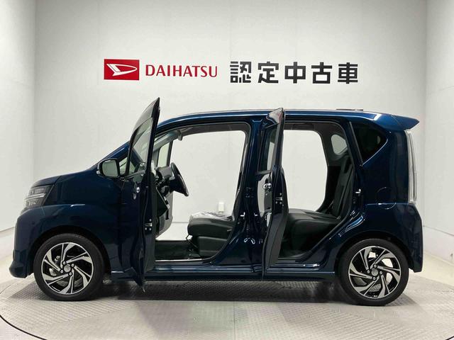 ムーヴカスタムRS ハイパーリミテッドSAIIIスマートアシスト搭載 パノラマモニター対応 オートエアコン オートライト キーフリー アイドリングストップ ABS 電動ドアミラー(熊本県)の中古車