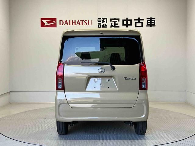 タントＸスマートアシスト搭載　後席両側スライドドア（片側電動）　パノラマモニター対応　オートエアコン　オートライト　キーフリー　アイドリングストップ　ＡＢＳ　電動ドアミラー（熊本県）の中古車