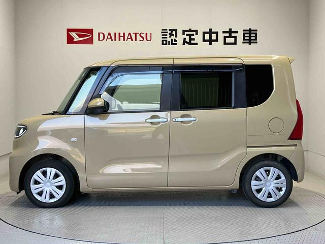 タントＸスマートアシスト搭載　後席両側スライドドア（片側電動）　パノラマモニター対応　オートエアコン　オートライト　キーフリー　アイドリングストップ　ＡＢＳ　電動ドアミラー（熊本県）の中古車