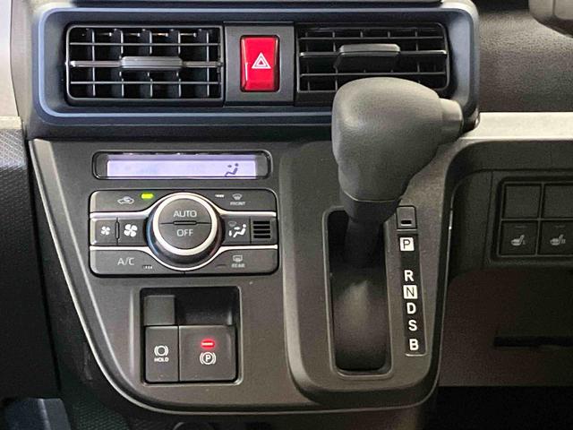 タントＸスマートアシスト搭載　後席両側スライドドア（片側電動）　パノラマモニター対応　オートエアコン　オートライト　キーフリー　アイドリングストップ　ＡＢＳ　電動ドアミラー（熊本県）の中古車