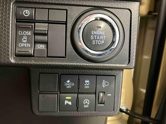 タントＸスマートアシスト搭載　後席両側スライドドア（片側電動）　パノラマモニター対応　オートエアコン　オートライト　キーフリー　アイドリングストップ　ＡＢＳ　電動ドアミラー（熊本県）の中古車