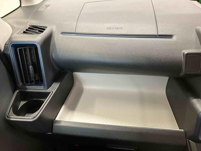 タントＸスマートアシスト搭載　後席両側スライドドア（片側電動）　パノラマモニター対応　オートエアコン　オートライト　キーフリー　アイドリングストップ　ＡＢＳ　電動ドアミラー（熊本県）の中古車