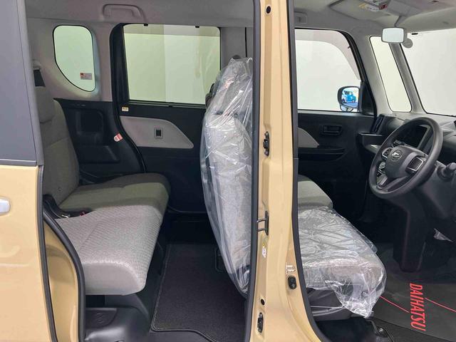 タントＸスマートアシスト搭載　後席両側スライドドア（片側電動）　パノラマモニター対応　オートエアコン　オートライト　キーフリー　アイドリングストップ　ＡＢＳ　電動ドアミラー（熊本県）の中古車