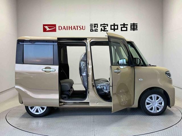 タントＸスマートアシスト搭載　後席両側スライドドア（片側電動）　パノラマモニター対応　オートエアコン　オートライト　キーフリー　アイドリングストップ　ＡＢＳ　電動ドアミラー（熊本県）の中古車