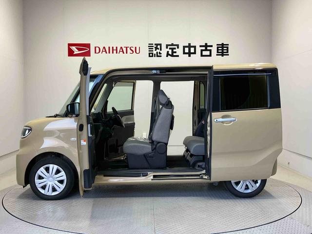 タントＸスマートアシスト搭載　後席両側スライドドア（片側電動）　パノラマモニター対応　オートエアコン　オートライト　キーフリー　アイドリングストップ　ＡＢＳ　電動ドアミラー（熊本県）の中古車