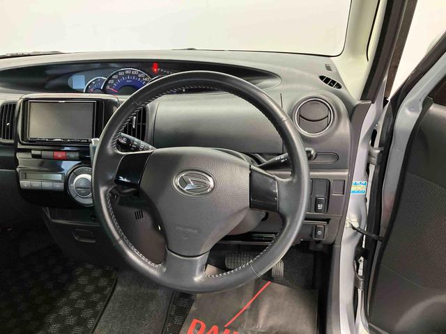 タントカスタムＸ（熊本県）の中古車