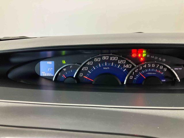 タントカスタムＸ（熊本県）の中古車