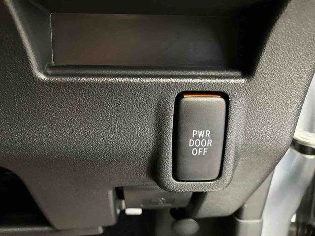 タントカスタムＸ（熊本県）の中古車