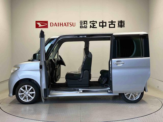 タントカスタムＸ（熊本県）の中古車