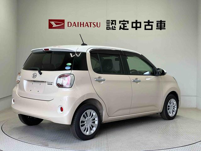 ブーンスタイル SAIIIスマートアシスト搭載 パノラマモニター対応 オートエアコン オートライト キーフリー アイドリングストップ ABS 電動ドアミラー(熊本県)の中古車