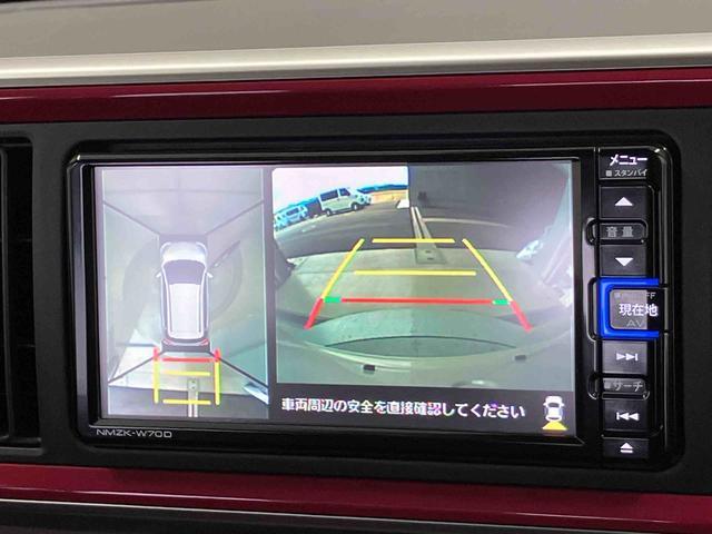 ブーンスタイル SAIIIスマートアシスト搭載 パノラマモニター対応 オートエアコン オートライト キーフリー アイドリングストップ ABS 電動ドアミラー(熊本県)の中古車