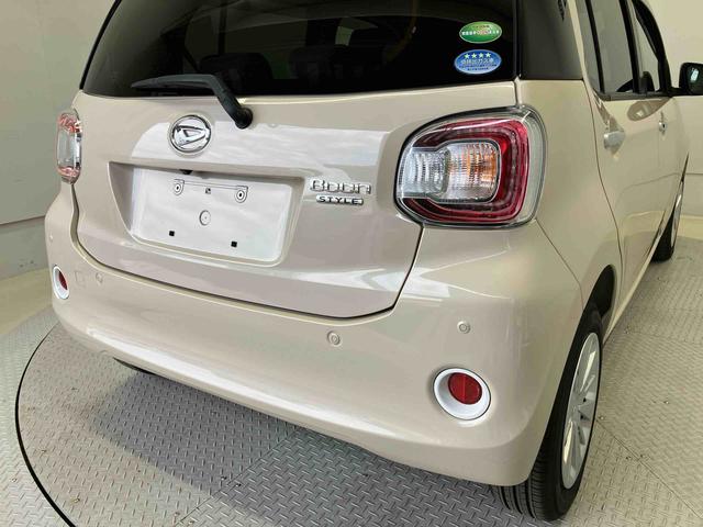 ブーンスタイル SAIIIスマートアシスト搭載 パノラマモニター対応 オートエアコン オートライト キーフリー アイドリングストップ ABS 電動ドアミラー(熊本県)の中古車