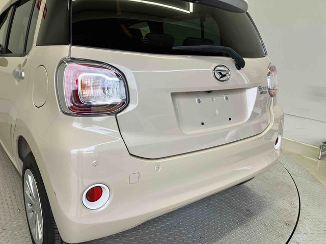 ブーンスタイル SAIIIスマートアシスト搭載 パノラマモニター対応 オートエアコン オートライト キーフリー アイドリングストップ ABS 電動ドアミラー(熊本県)の中古車