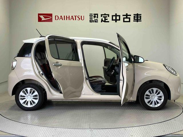 ブーンスタイル SAIIIスマートアシスト搭載 パノラマモニター対応 オートエアコン オートライト キーフリー アイドリングストップ ABS 電動ドアミラー(熊本県)の中古車