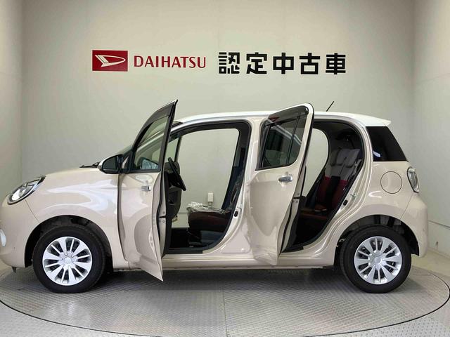 ブーンスタイル SAIIIスマートアシスト搭載 パノラマモニター対応 オートエアコン オートライト キーフリー アイドリングストップ ABS 電動ドアミラー(熊本県)の中古車