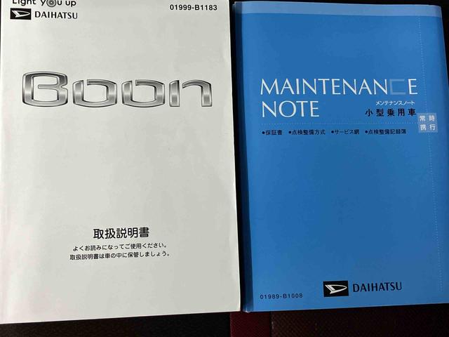 ブーンスタイル SAIIIスマートアシスト搭載 パノラマモニター対応 オートエアコン オートライト キーフリー アイドリングストップ ABS 電動ドアミラー(熊本県)の中古車