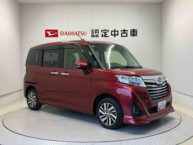 トールカスタムＧ　ＳＡIIIスマートアシスト搭載　後席両側電動スライドドア　パノラマモニター対応　オートエアコン　オートライト　キーフリー　アイドリングストップ　電動ドアミラー（熊本県）の中古車