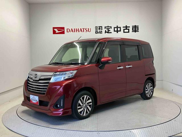 トールカスタムＧ　ＳＡIIIスマートアシスト搭載　後席両側電動スライドドア　パノラマモニター対応　オートエアコン　オートライト　キーフリー　アイドリングストップ　電動ドアミラー（熊本県）の中古車