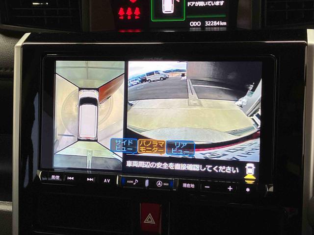 トールカスタムＧ　ＳＡIIIスマートアシスト搭載　後席両側電動スライドドア　パノラマモニター対応　オートエアコン　オートライト　キーフリー　アイドリングストップ　電動ドアミラー（熊本県）の中古車