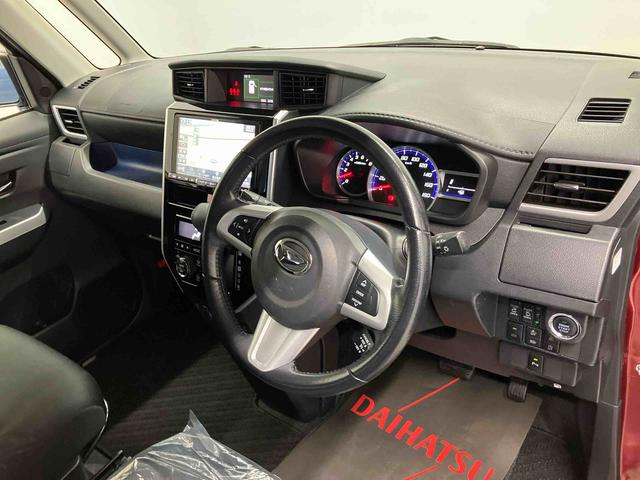 トールカスタムＧ　ＳＡIIIスマートアシスト搭載　後席両側電動スライドドア　パノラマモニター対応　オートエアコン　オートライト　キーフリー　アイドリングストップ　電動ドアミラー（熊本県）の中古車