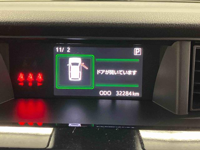 トールカスタムＧ　ＳＡIIIスマートアシスト搭載　後席両側電動スライドドア　パノラマモニター対応　オートエアコン　オートライト　キーフリー　アイドリングストップ　電動ドアミラー（熊本県）の中古車