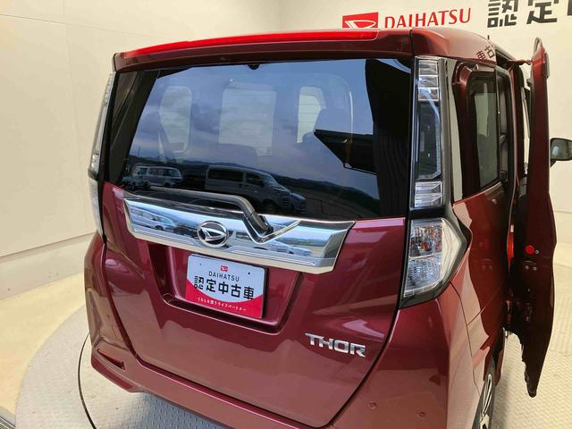 トールカスタムＧ　ＳＡIIIスマートアシスト搭載　後席両側電動スライドドア　パノラマモニター対応　オートエアコン　オートライト　キーフリー　アイドリングストップ　電動ドアミラー（熊本県）の中古車