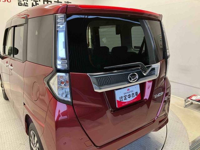 トールカスタムＧ　ＳＡIIIスマートアシスト搭載　後席両側電動スライドドア　パノラマモニター対応　オートエアコン　オートライト　キーフリー　アイドリングストップ　電動ドアミラー（熊本県）の中古車