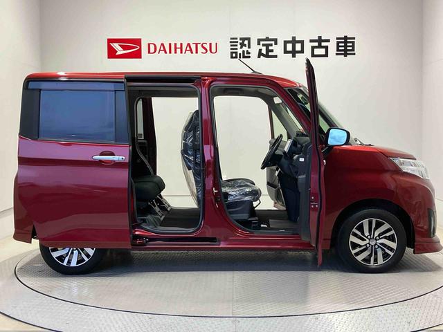 トールカスタムＧ　ＳＡIIIスマートアシスト搭載　後席両側電動スライドドア　パノラマモニター対応　オートエアコン　オートライト　キーフリー　アイドリングストップ　電動ドアミラー（熊本県）の中古車