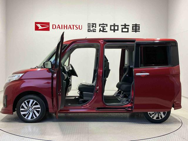 トールカスタムＧ　ＳＡIIIスマートアシスト搭載　後席両側電動スライドドア　パノラマモニター対応　オートエアコン　オートライト　キーフリー　アイドリングストップ　電動ドアミラー（熊本県）の中古車