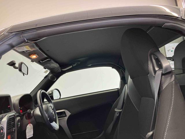 コペンエクスプレイオートライト　オートエアコン　キーフリー　アイドリングストップ（熊本県）の中古車