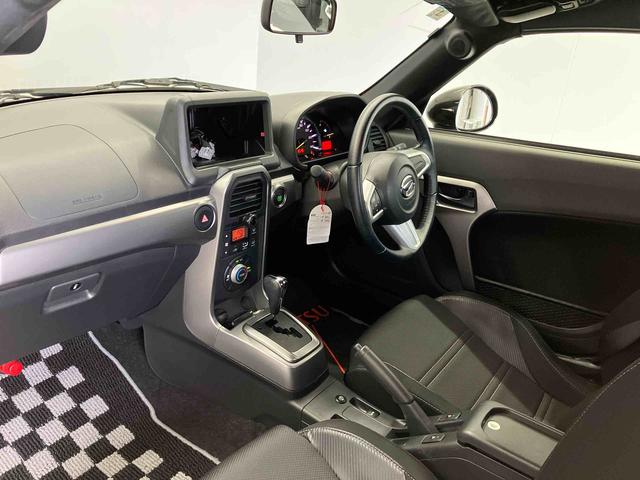 コペンエクスプレイオートライト　オートエアコン　キーフリー　アイドリングストップ（熊本県）の中古車