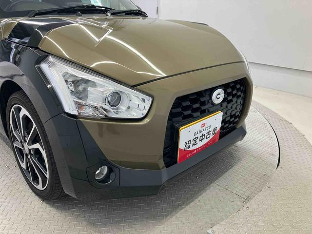 コペンエクスプレイオートライト　オートエアコン　キーフリー　アイドリングストップ（熊本県）の中古車