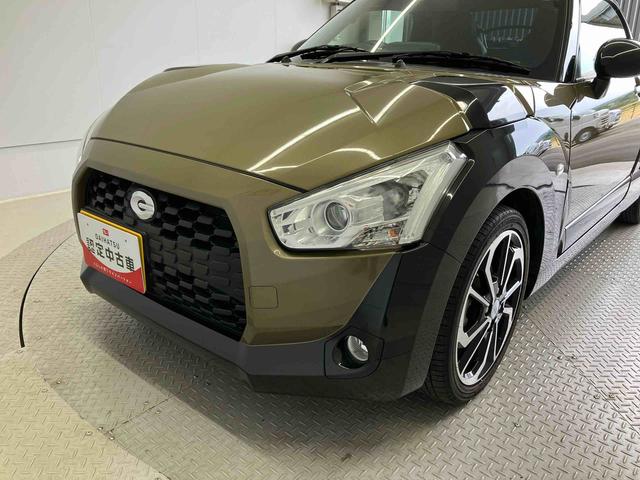 コペンエクスプレイオートライト　オートエアコン　キーフリー　アイドリングストップ（熊本県）の中古車