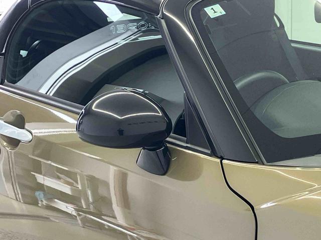 コペンエクスプレイオートライト　オートエアコン　キーフリー　アイドリングストップ（熊本県）の中古車