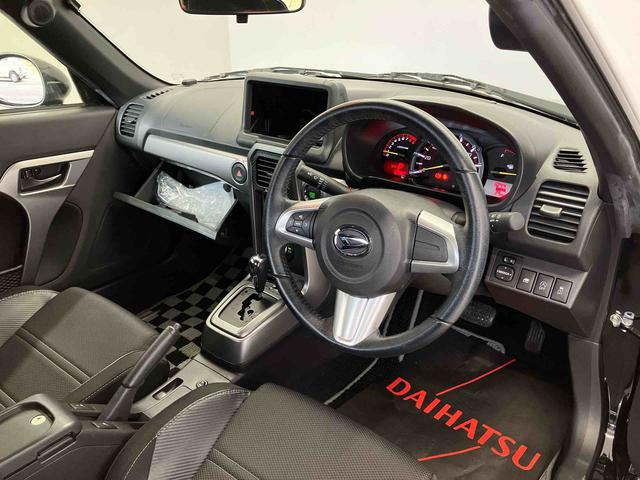 コペンエクスプレイオートライト　オートエアコン　キーフリー　アイドリングストップ（熊本県）の中古車