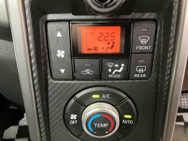 コペンエクスプレイオートライト　オートエアコン　キーフリー　アイドリングストップ（熊本県）の中古車