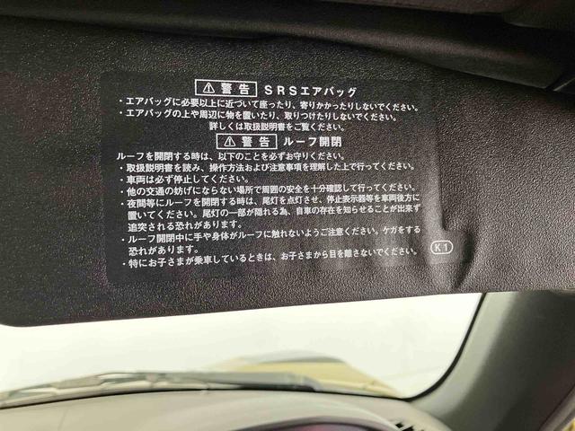 コペンエクスプレイオートライト　オートエアコン　キーフリー　アイドリングストップ（熊本県）の中古車